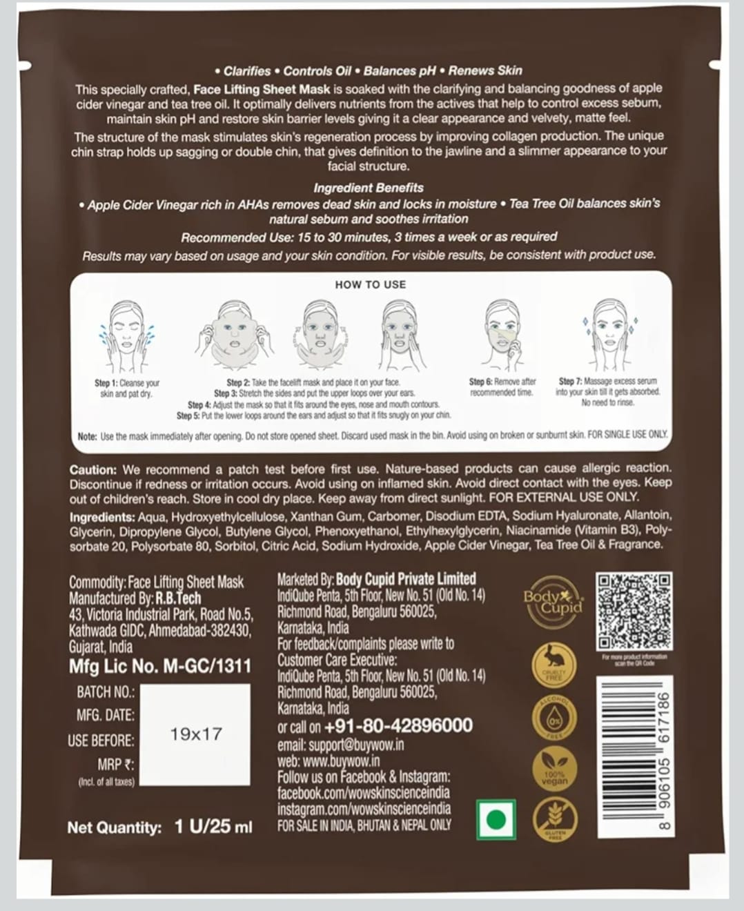 WOW Aloe Vera Sheet Mask – Vegan, Biodegradable Cupra Fiber | (25ml)